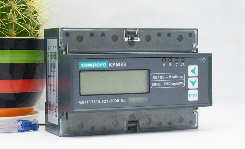 三相導(dǎo)軌式智能電能表